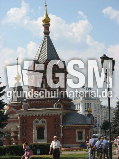 244 Jaroslawl Hauptplatz.JPG